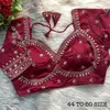 Tew Heavy Pure Vichitra Silk Fancy Blouses Wholesale Suppliers In Mumbai